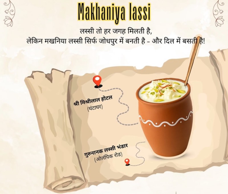 A guide to where Jodhpur's makhaniya lassi is made